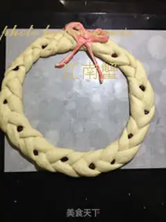 Make Christmas bread ring step 13