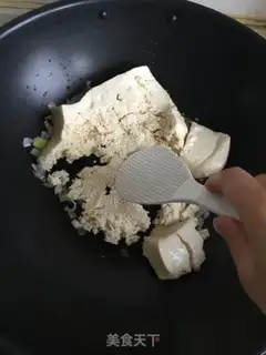 Make Chicken tofu step 1