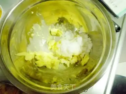 Make Nutritional vegetable biscuits step 6