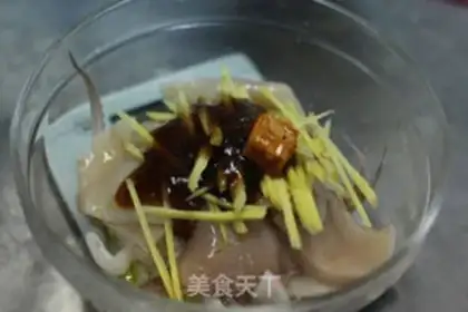 Make Roasted squid step 3