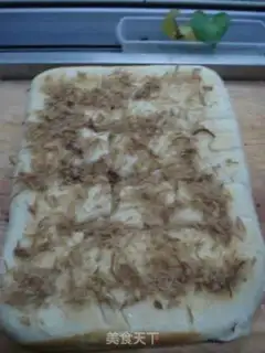 Make Onion pine rolls step 8