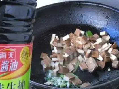 Make Pepper fried tofu step 1