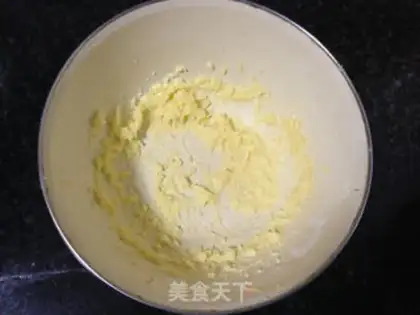 Make ♪ Heart walnut cookies ♪ step 0