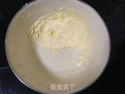 Make ♪ Heart walnut cookies ♪ step 1