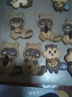 Make Little bear, little squirrel step 29
