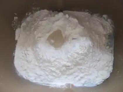 Make Coconut bread step 0