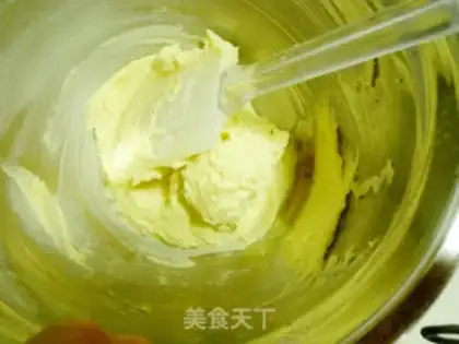 Make Nutritional vegetable biscuits step 10