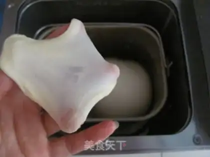 Make Coconut bread step 1
