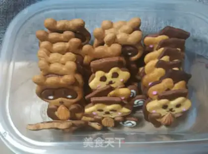 Make Little bear, little squirrel step 30