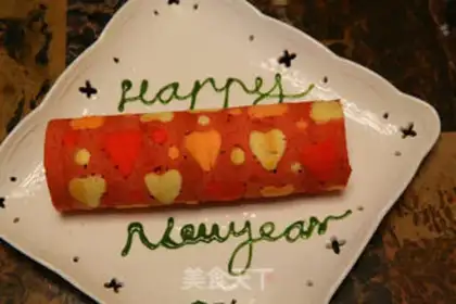 Make A red-coloured cake roll step 21