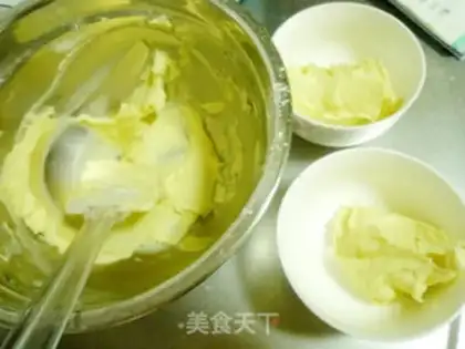 Make Nutritional vegetable biscuits step 11