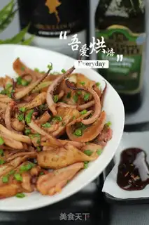 Make Roasted squid step 9