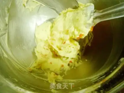 Make Nutritional vegetable biscuits step 12