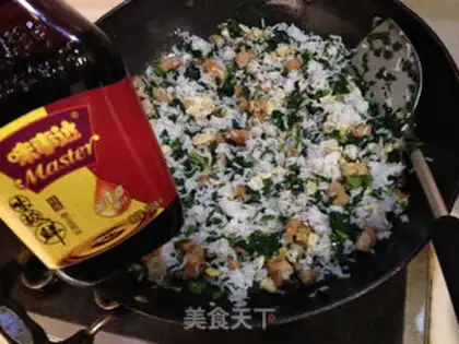 Make Mustard rice step 10