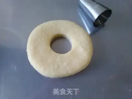 Make Donuts step 4