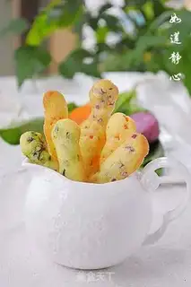Make Nutritional vegetable biscuits step 16
