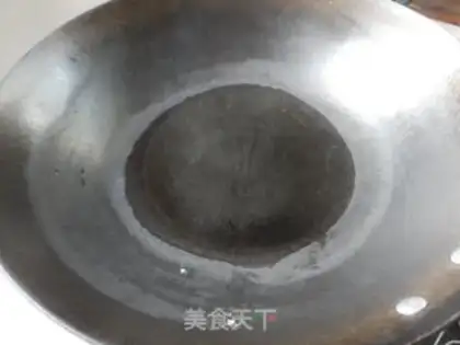 Make Onion fried chicken silk step 1