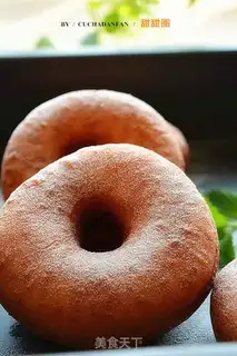 Make Donuts step 10