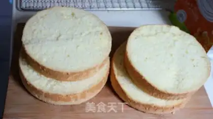 Make Hammigo