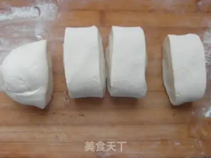 Make Carrot rolls step 7