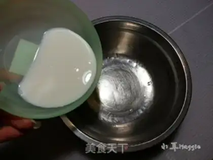 Make It