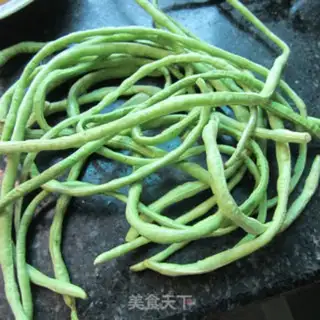 Make Steam Beans step 0