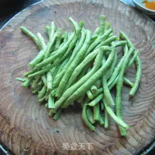 Make Steam Beans step 1