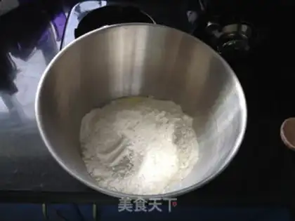 Make Yogurt-beans bread step 0