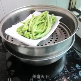 Make Steam Beans step 3