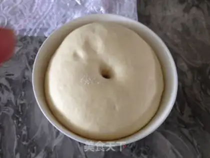 Make Yogurt-beans bread step 1