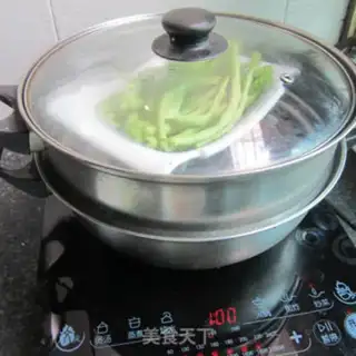 Make Steam Beans step 4