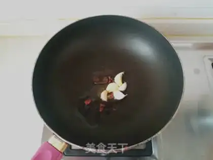 Make Spicy feet step 1