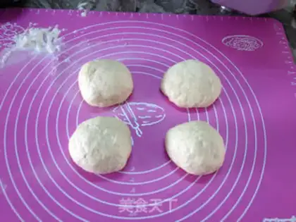 Make Yogurt-beans bread step 2