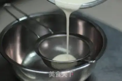 Make Yogurt cheesecake step 1