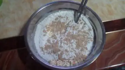 Make A milk bread step 0