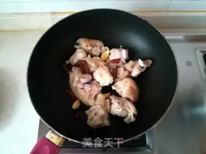 Make Spicy feet step 2