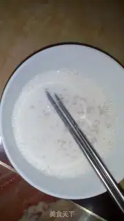 Make A milk bread step 1