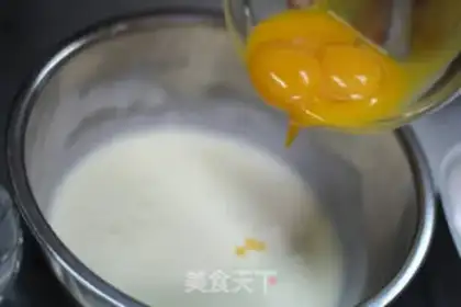 Make Yogurt cheesecake step 2