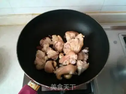 Make Spicy feet step 3