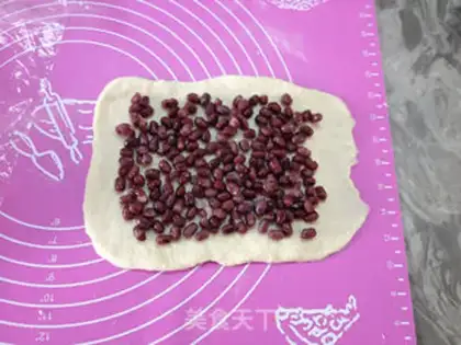 Make Yogurt-beans bread step 4