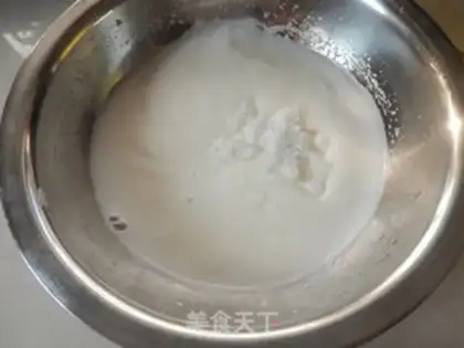 Make Cake cake step 4