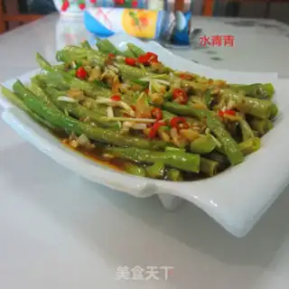 Make Steam Beans step 7