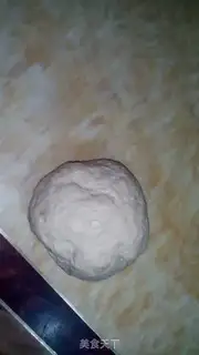 Make A milk bread step 3