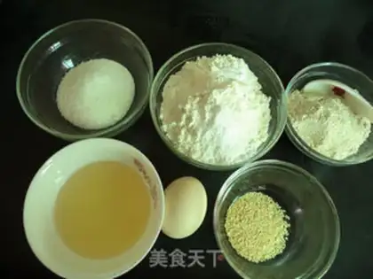 Make Oatmeal step 0