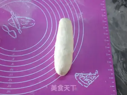 Make Yogurt-beans bread step 5