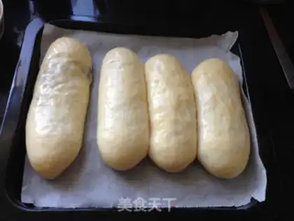 Make Yogurt-beans bread step 6