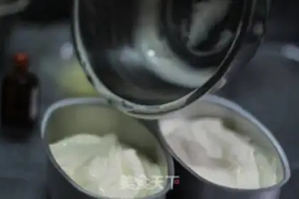 Make Yogurt cheesecake step 6