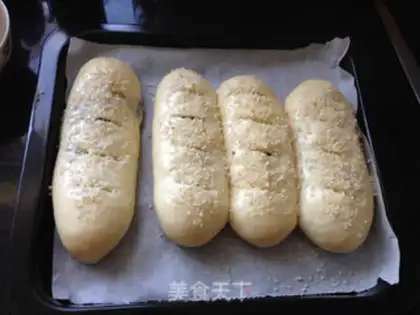 Make Yogurt-beans bread step 7