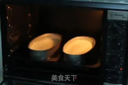 Make Yogurt cheesecake step 7