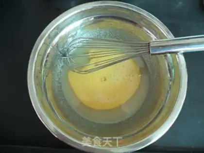 Make Oatmeal step 3